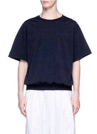 Main View - Click To Enlarge - FENG CHEN WANG - Stretch boxy fit T-shirt