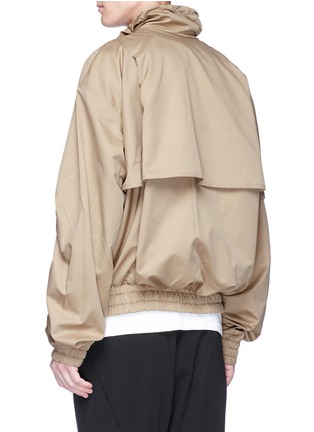 Back View - Click To Enlarge - FENG CHEN WANG - Ruched sleeve twill coach jacket