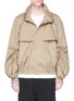 Main View - Click To Enlarge - FENG CHEN WANG - Ruched sleeve twill coach jacket