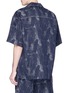 Back View - Click To Enlarge - FENG CHEN WANG - Graphic jacquard twill short sleeve shirt
