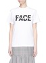 Main View - Click To Enlarge - 72951 - 'Face' slogan print T-shirt