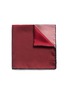 Main View - Click To Enlarge - LANVIN - Colourblock gradient dot print silk pocket square