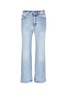 Main View - Click To Enlarge - ALEXANDER MCQUEEN - Pocket fade distressed boyfriend jeans