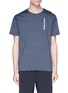 Main View - Click To Enlarge - THE UPSIDE - 'Mean' panelled performance T-shirt