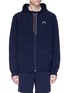 Main View - Click To Enlarge - THE UPSIDE - 'Dylan' hooded track jacket