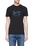 Main View - Click To Enlarge - DENHAM - 'Fuse' logo embroidered T-shirt