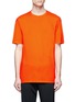 Main View - Click To Enlarge - HELMUT LANG - 'SS Hunt' T-shirt