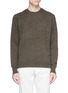 Main View - Click To Enlarge - RAG & BONE - 'Haldon' marled cashmere sweater