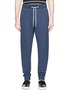 Main View - Click To Enlarge - RAG & BONE - 'Standard Issue' sweatpants