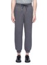 Main View - Click To Enlarge - THEORY - Fleece-lined cropped sweatpants