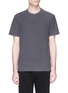 Main View - Click To Enlarge - JAMES PERSE - Micro stripe T-shirt