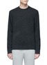 Main View - Click To Enlarge - JAMES PERSE - Geometric intarsia cashmere sweater