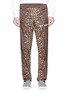 Main View - Click To Enlarge - PALM ANGELS - Leopard print track pants