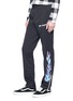 Detail View - Click To Enlarge - PALM ANGELS - Flame print track pants