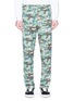Main View - Click To Enlarge - PALM ANGELS - Camouflage print track pants