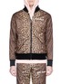 Main View - Click To Enlarge - PALM ANGELS - Leopard print track jacket