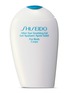 Main View - Click To Enlarge - SHISEIDO - After Sun Soothing Gel