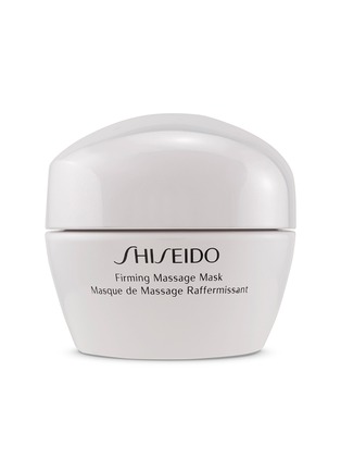 Main View - Click To Enlarge - SHISEIDO - Firming Massage Mask 50ml