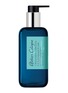 Main View - Click To Enlarge - ATELIER COLOGNE - Clémentine California Moisturizing Body Lotion 265ml