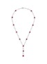 Main View - Click To Enlarge - LC COLLECTION JEWELLERY - Diamond ruby oval cutout pendant necklace