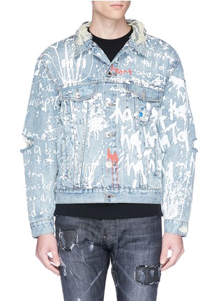 Main View - Click To Enlarge - HACULLA - Paint splatter logo patch denim jacket