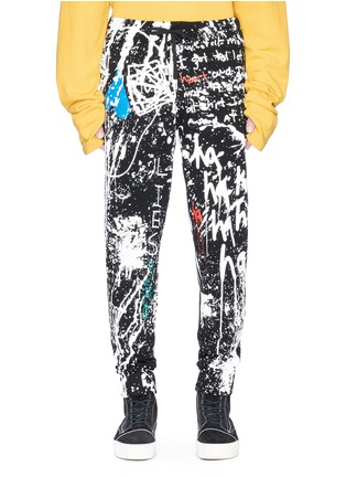 Main View - Click To Enlarge - HACULLA - Paint splatter print jogging pants