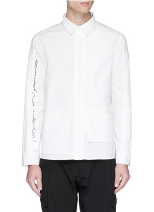Main View - Click To Enlarge - INDICE STUDIO - 'Lou' slogan embroidered patchwork shirt