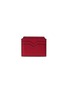 Main View - Click To Enlarge - VALEXTRA - Leather card holder – Red