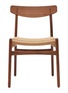 Main View - Click To Enlarge - CARL HANSEN & SØN - CH23 Dining Chair