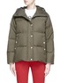 Main View - Click To Enlarge - RAG & BONE - 'Leonard' lace-up outseam hooded down puffer coat