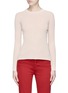 Main View - Click To Enlarge - RAG & BONE - 'Sylvie' rib knit sweater