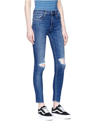 Front View - Click To Enlarge - RAG & BONE - 'Bonnie' distressed jeans