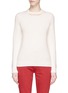 Main View - Click To Enlarge - RAG & BONE - 'Tori' cut out collar Merino wool sweater