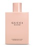 Main View - Click To Enlarge - GUCCI - Gucci Bloom Body Lotion 200ml