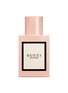 Main View - Click To Enlarge - GUCCI - Gucci Bloom Eau de Parfum 30ml