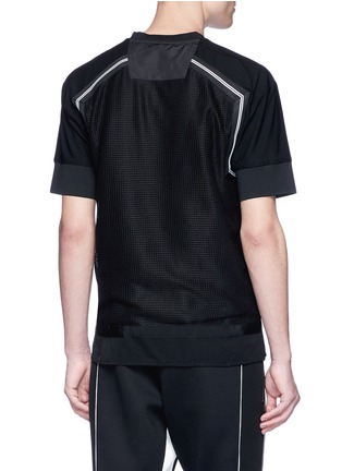 Back View - Click To Enlarge - 73333 - 'Field' mesh panel top