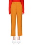 Main View - Click To Enlarge - VICTORIA BECKHAM - Cropped wide leg cady pants