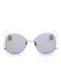 Main View - Click To Enlarge - JINNNN - Sphere tip butterfly metal sunglasses