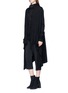 Figure View - Click To Enlarge - RICK OWENS  - 'Long Wrap' cashmere open front cardigan