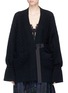 Main View - Click To Enlarge - SACAI - Cable knit cardigan