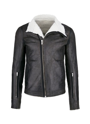 Main View - Click To Enlarge - RICK OWENS  - Lambskin leather jacket