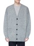 Main View - Click To Enlarge - DRIES VAN NOTEN - 'Taxes' oversized wool cardigan