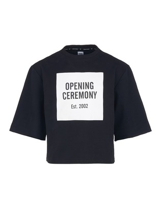 Main View - Click To Enlarge - OPENING CEREMONY - Logo print cotton fleece unisex sweatshirt