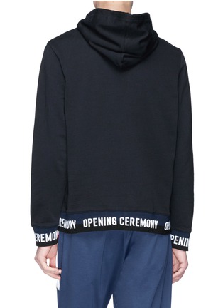  - OPENING CEREMONY - Logo jacquard unisex hoodie