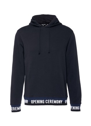 Main View - Click To Enlarge - OPENING CEREMONY - Logo jacquard unisex hoodie