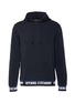 Main View - Click To Enlarge - OPENING CEREMONY - Logo jacquard unisex hoodie