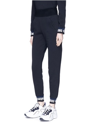 Front View - Click To Enlarge - OPENING CEREMONY - Logo jacquard unisex sweatpants