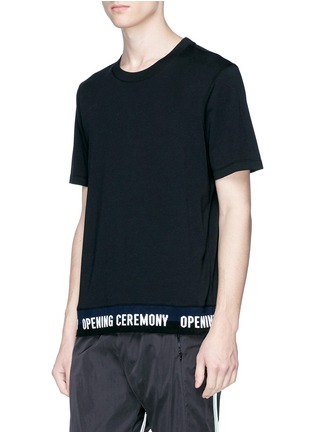 Detail View - Click To Enlarge - OPENING CEREMONY - Logo jacquard unisex T-shirt