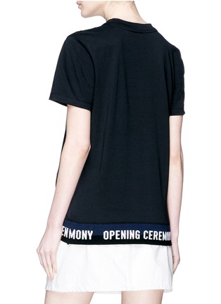 Back View - Click To Enlarge - OPENING CEREMONY - Logo jacquard unisex T-shirt