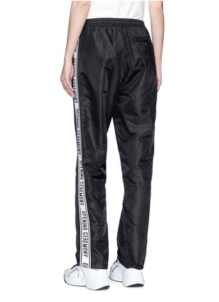 Back View - Click To Enlarge - OPENING CEREMONY - 'Warm Up' logo jacquard unisex track pants